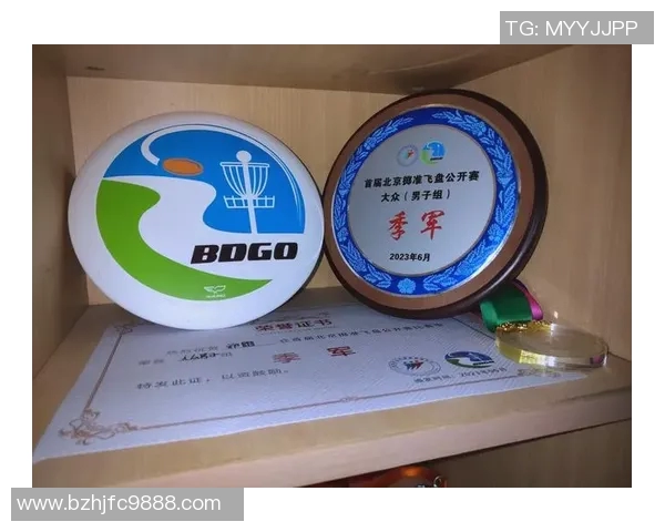 飞盘个人能力排行榜揭晓上海飞盘队荣获第四名引发关注MBA